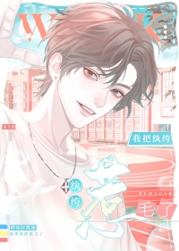 给豪门纨绔赛男科名片